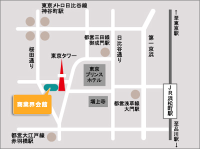 新宿マインズタワー
